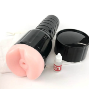 Analy Male Masturbator