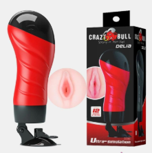 Crazy Bull Maurice Ultra Simulation Masturbator