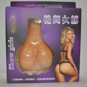 Soft ass masturbators w vibe