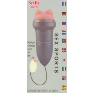 Versatile Sex Sports Mastubator With Pump